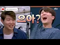Download Lagu [ENG] High Notes Battle - Ko Woo Rim vs Son Tae Jin | Forestella Phantom Singer 2