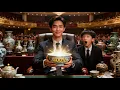 Download Lagu 🔥我那撿破爛的爸吃飯的碗竟然是洪武皇帝要飯碗!競標價400億!撿的廢品還都是古董!#短剧 #搞笑 #都市 MP3