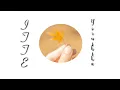 Download Lagu Itte (Yorushika) Ver. AnnChan【杏♥】