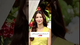 4 مسلسلات تركية جديدة للموسم القادم تركيا اسطنبول مسلسلات تركية مسلسل تركي مسلسلات 