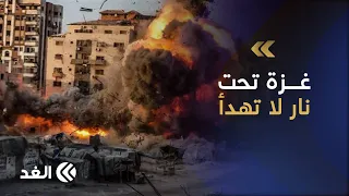 15 خرقا إسرائيليا في يوم واحد.. 8 شهداء وقصف وإنذارات إخلاء تهدد غزة رغم وقف إطلاق النار