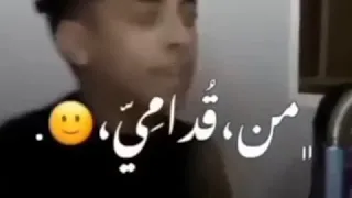 انا حامي دامي رامي من كلامي كلمات غرام 