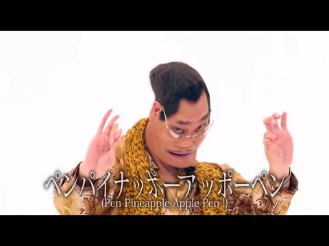 Download MP3 PPAP but every time he says pen it gets bass boosted