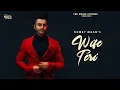 Lagu Wife Teri (Lyrical Video) Romey Maan | Young Army | Tru Music Studios | 👍 2020