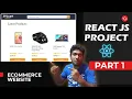 React JS Ecommerce Website in Tamil Part 1