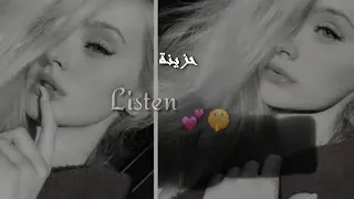 انت لي اغنية تركية حزينة مترجمة اجمل حالات واتس اب تركية  دندنها