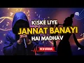 Download Lagu किसके लिए जन्नत बनाई है माधव? | Hindi Rap Song | Devotional songs  #madhav #songs #viralvideo