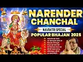 Download Lagu Shardiya Navratri Special: Narender Chanchal Popular Bhajan 2025 | Nonstop Mata Rani Bhajan