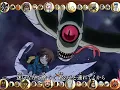 Download Lagu Gegege no Kitaro (TV 5 /2007) Ending 6 🙅🪬📺🇯🇵