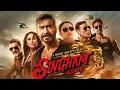 Download Lagu Sngham Again full movie| Ajay Devgn| Karina Kapoor| Akshay Kumar |Fact and Riwaim 
