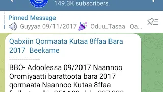 Qormaatni Ministry Dhiifame 