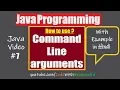 Command Line Arguments in Java in Hindi