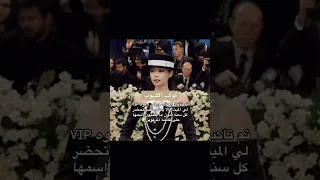 تم اعطاء جيني دعوه Vip لحضور حفل الميت قالا Jennie تستحق ايقونه الموضه وشانيل البشريه  تم اعطاء جيني دعوه Vip لحضور حفل الميت قالا Jennie تستحق ايقونه الموضه وشانيل البشريه