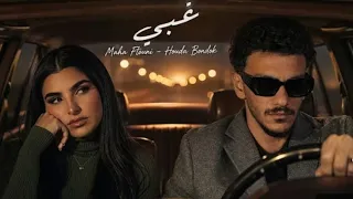 مهي فتوني و حودة بندق   غبى                                            دندنها