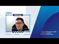 Unboxing de Java 16