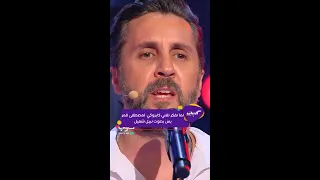 كليبات الليلة دوب هشام ماجد وهو بيقلد مصطفى قمر ونبيل شعيل 