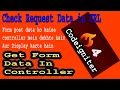 Codeigniter-4 PostData to Controller Part-07 How To Display Post Data Form Data In Url