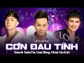 Lagu CƠN ĐAU TÌNH - QUÁCH TUẤN DU \u0026 LÂM HÙNG \u0026 CHÂU GIA KIỆT hội ngộ tái hiện thanh xuân 8x 9x