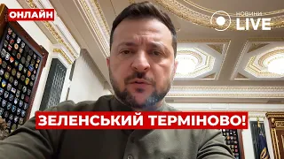 Чого очікувати від Мюнхенської конференції — ефір Ранок.LIVE - 285x160