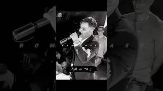  ترند  مصر علي فاروق دندنها