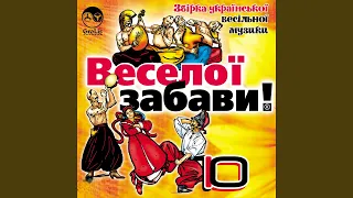 Ой не світи місяченьку 