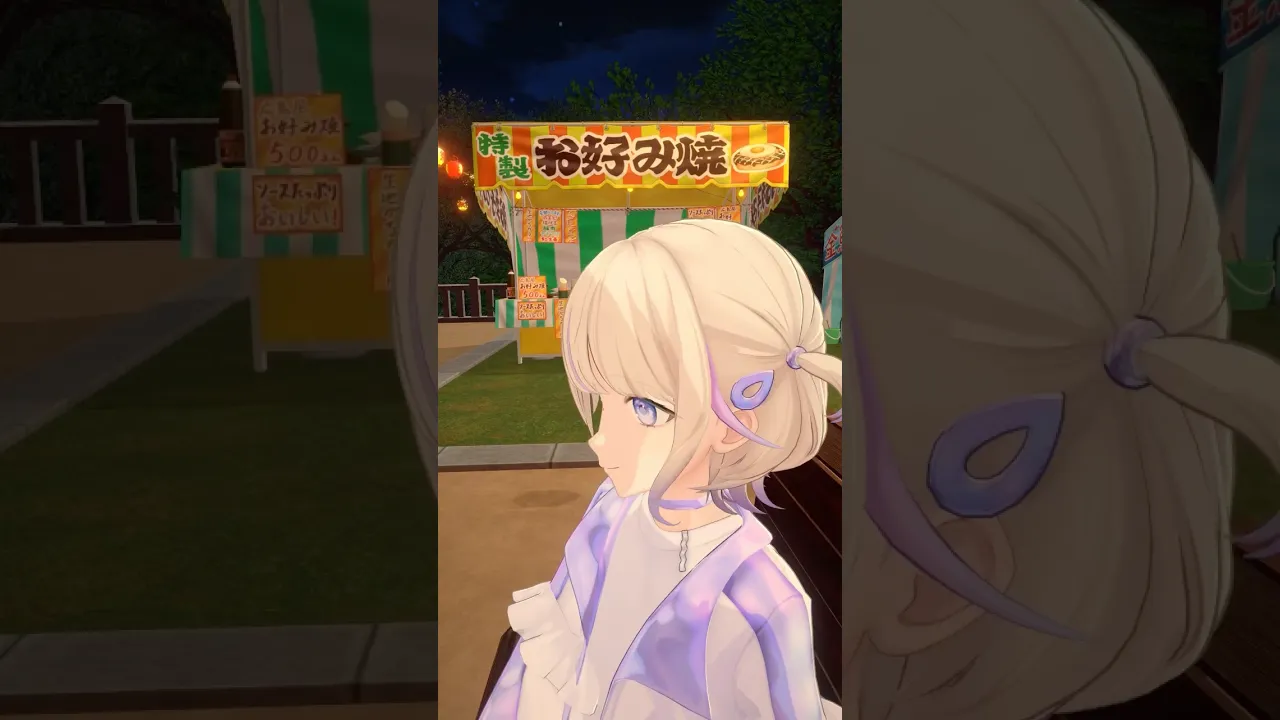 花火と一緒に♪ #holonatsuParadise #ホロナツpiece #shorts