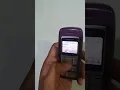 Download Lagu Nokia Radja 1600 tes dering mantab