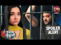 Lagu Ruhani सहाय ने बाहुबली की नींद उड़ाई | Ishq Junooni | Episode 7 | Sneak Peak