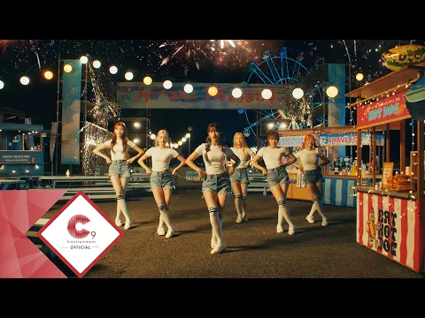 cignature Smooth Sailing 公式動画サムネイル