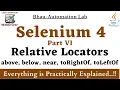 Selenium 4-Part-6 Selenium 4 Relative Locators above below near toRightOf toLeftOf