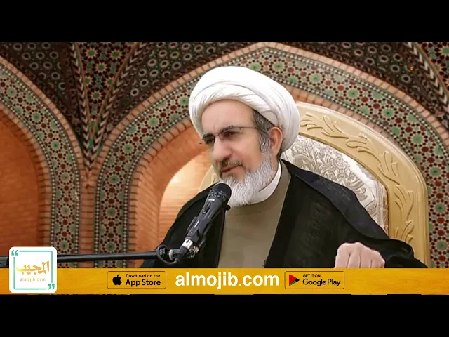 احمل اخاك على سبعين محمل