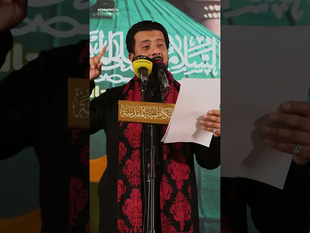 ⁣يارسول الله لولا أنك أمرت بالصبر، ونهيت عن الجزع لأنفدنا عليك ماء العيون