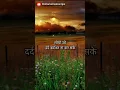 Download Lagu Think about the one who cannot bear the pain #life #true #inspiringspeech