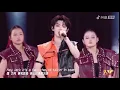 【TNT時代少年團 丁程鑫】20260504時代少年團《加冠禮》演唱會 加冠廣州站Day3｜丁程鑫solo舞台《I Hate Myself For Loving You》【Ding ChengXin】
