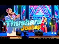 Download Lagu Thushara Joshap  හොඳම ටික එකම ප්‍රසංගයක 😍❤️ | #srilanka#viral #tranding #shortsvideo @embil