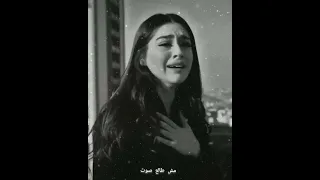 ترنيمة ساعات بضحك دندنها
