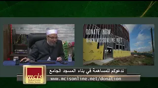 العمل كسمسار في سوبر ماركت به موسيقى الخميس 18 5 2023م فتاوى علي الهواء 
