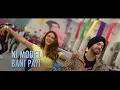 TOMMY - Lyrical | SHADAA | Diljit Dosanjh | Sonam Bajwa | Raj Ranjodh | JSL Singh