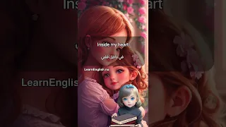 اغنية اي لوف يو مامي  اطفال  بنات  ترند  حالات  يرجى الاشتراك بالقناة  يوتيوب  اربيل  العراق دندنها