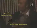 عبد الحليم حافظ - الحب جميل - من حفل افتتاح كازينو 'الليل' - جودة عالية