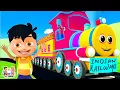 Download Lagu गाड़ी आयी छुक छुक - Full rhyme in Hindi | Gadi Aayi Gadi Aayi Chuk Chuk Rhyme | Kids rhyme in hindi