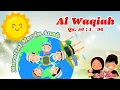 Download Lagu Al Waqiah  - Murottal Serial Anak