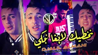 دوڨي المهراز دوڨي الشاب جليل الألماني 