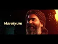 Pathu Thala - Namma Satham Lyric | A. R Rahman | Silambarasan TR | Gautham Karthik - A. R. Rahman & Yogi Sekar