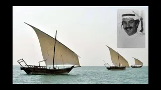 محمد المسباح يا ساهر الليل مثلي ما تنام 