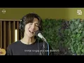 [Vietsub] (Live) GRIPPIN'THEGREEN (초록을거머쥔우리는) - JANNABI (잔나비)