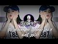 Download Lagu Dj apakah Ini sapunya dia - Mau dia x bass joget ( Elthon rihy x Dely waluwanja ) 🎶🌴