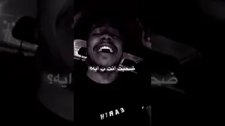 انا ضحيت بالدنيا عشانك  دندنها