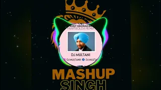 Download DJ MULTANI - SURJIT BINDRAKHIA - YAAR BOLDA REMIX MP3