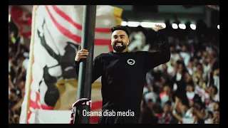 سمعنا ياعم الحدوتة بشكل رهيب  دندنها